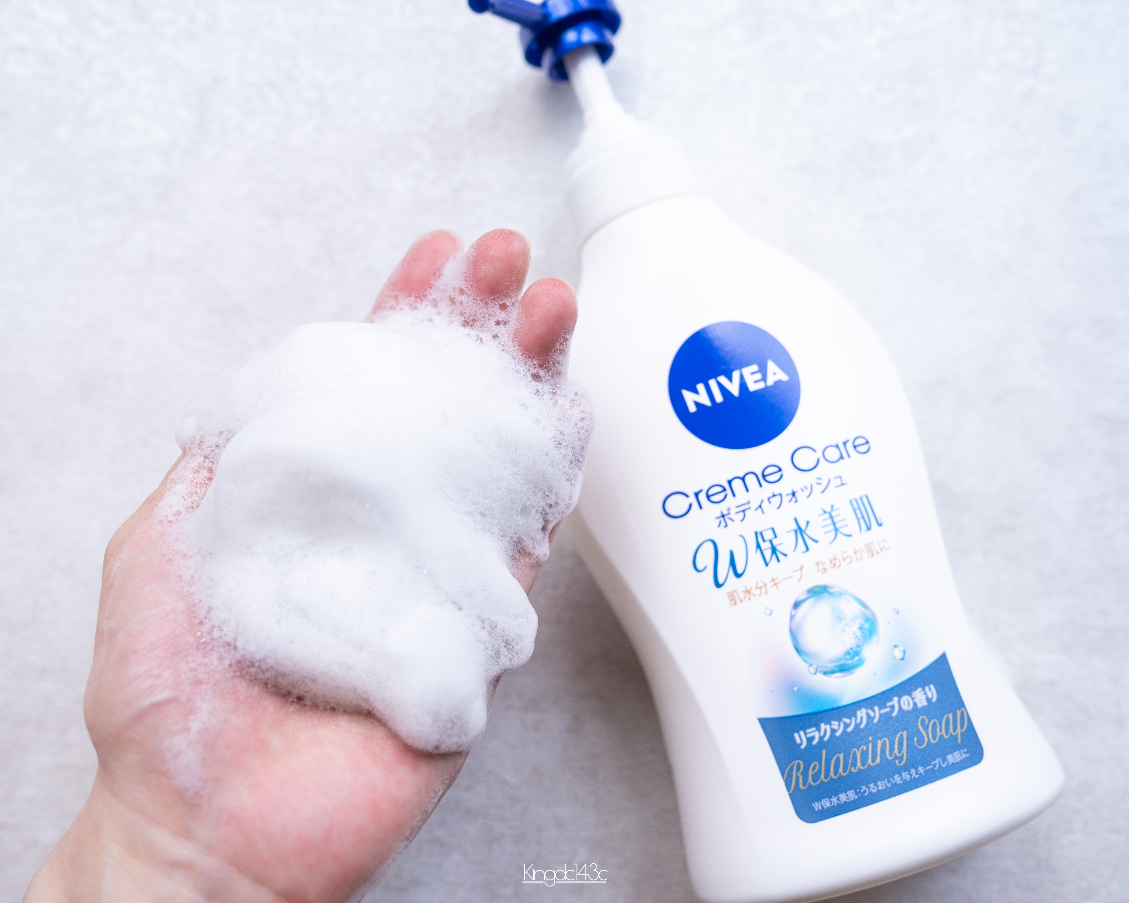 クリームケア ボディウォッシュ W保水美肌 フローラルブーケの香り/ニベア/ボディソープを使ったクチコミ（3枚目）