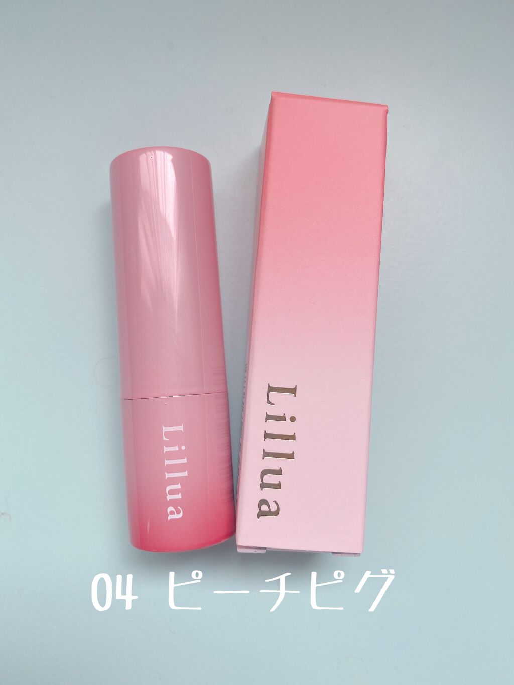 オイルリッチティント/Lillua/リップティントを使ったクチコミ（2枚目）