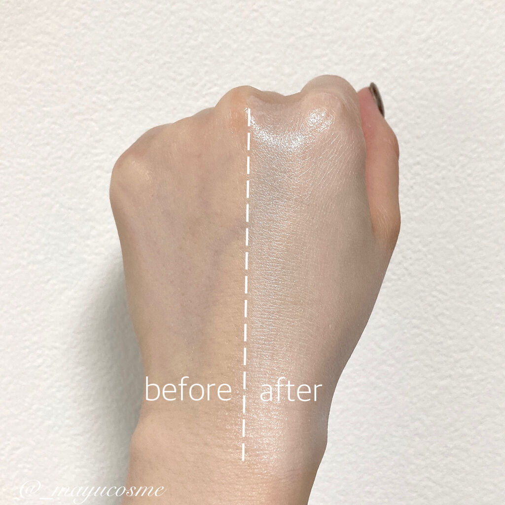 VITAセラムメイクアップベース トーンアップ/パルガントン/化粧下地を使ったクチコミ（3枚目）