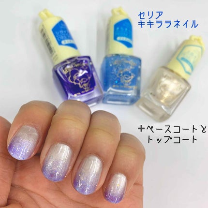 セリア購入品/セリア/その他を使ったクチコミ(2枚目)
