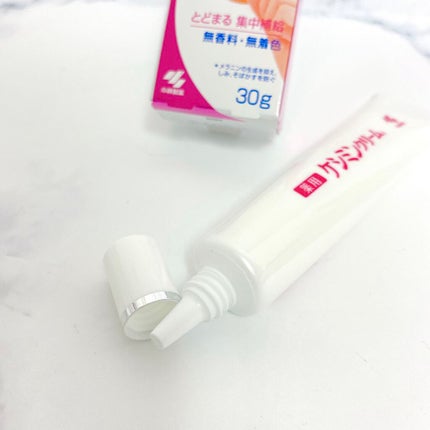 ケシミン クリームj/ケシミン/その他スキンケアを使ったクチコミ(5枚目)