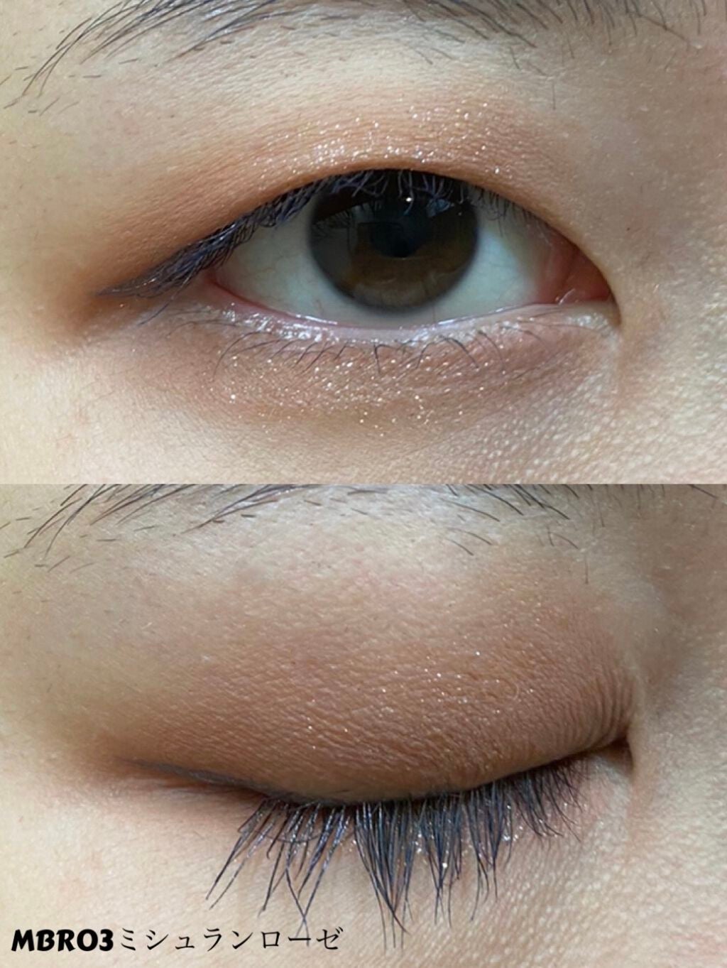 フルショット モノ シャドウ/A’pieu/単色アイシャドウを使ったクチコミ(3枚目)