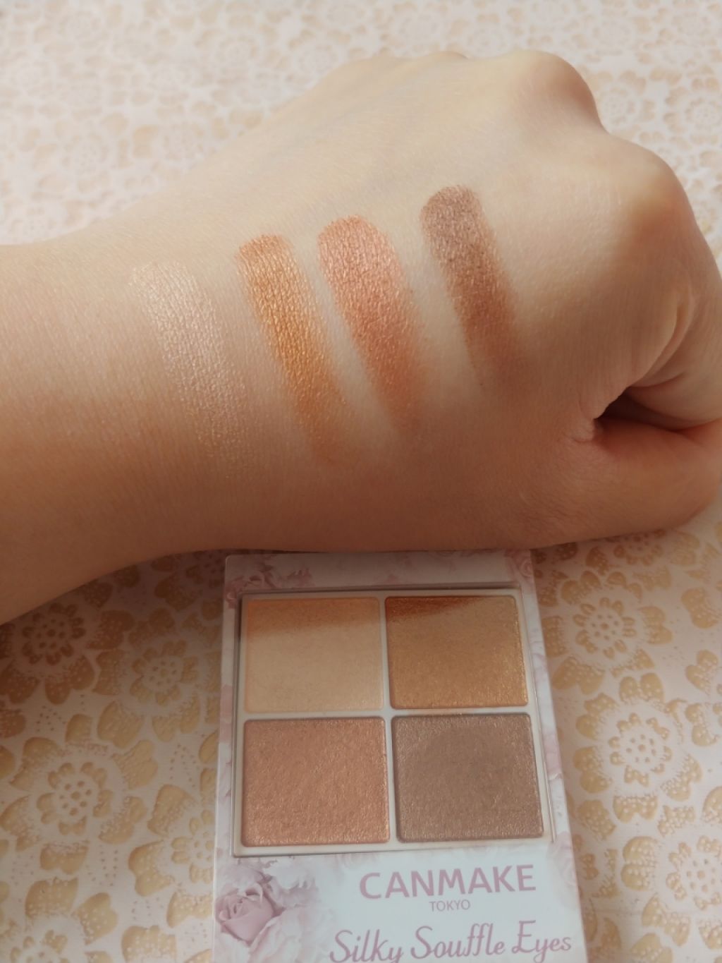 皮脂テカリ防止下地 保湿タイプ/CEZANNE/化粧下地を使ったクチコミ(4枚目)