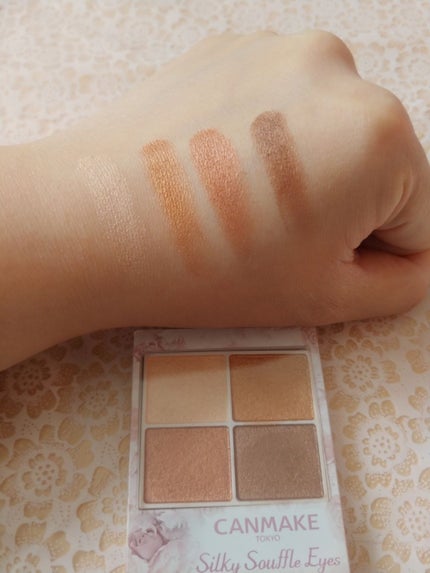 皮脂テカリ防止下地 保湿タイプ/CEZANNE/化粧下地を使ったクチコミ(4枚目)