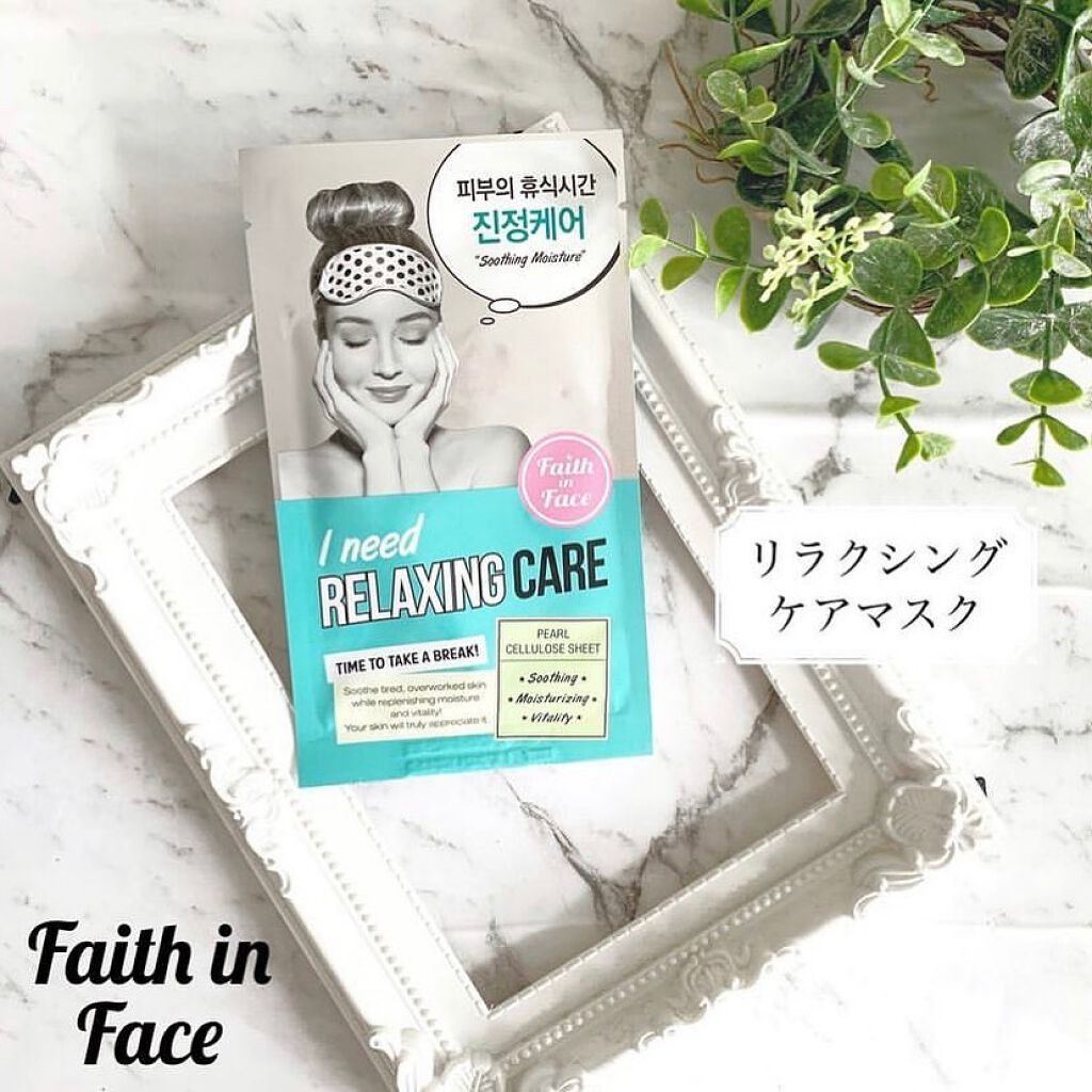 ハニ髪シャンプー/ラッシュ/市販シャンプーを使ったクチコミ(9枚目)