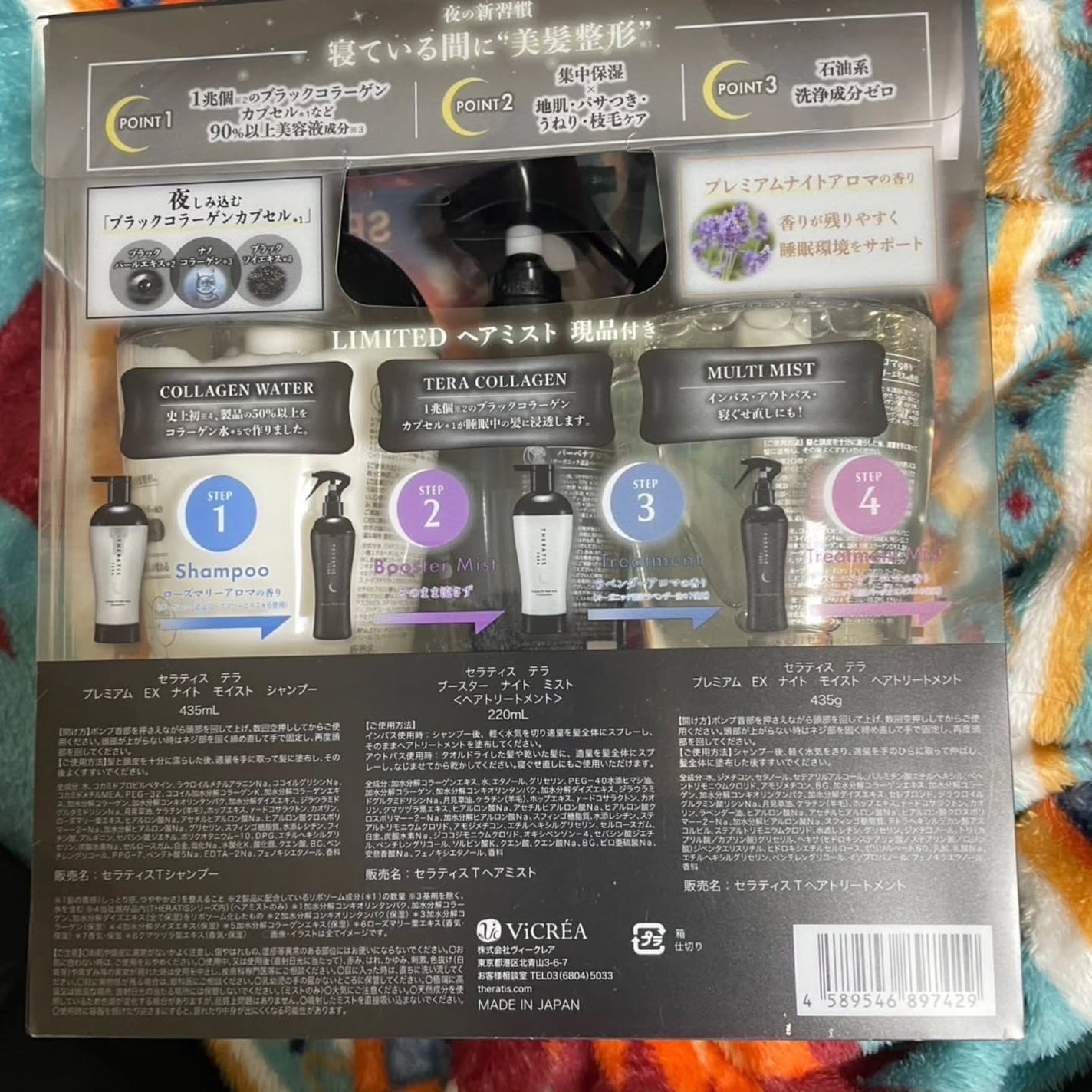 細芯 アイブロウ/CEZANNE/アイブロウペンシルを使ったクチコミ(2枚目)