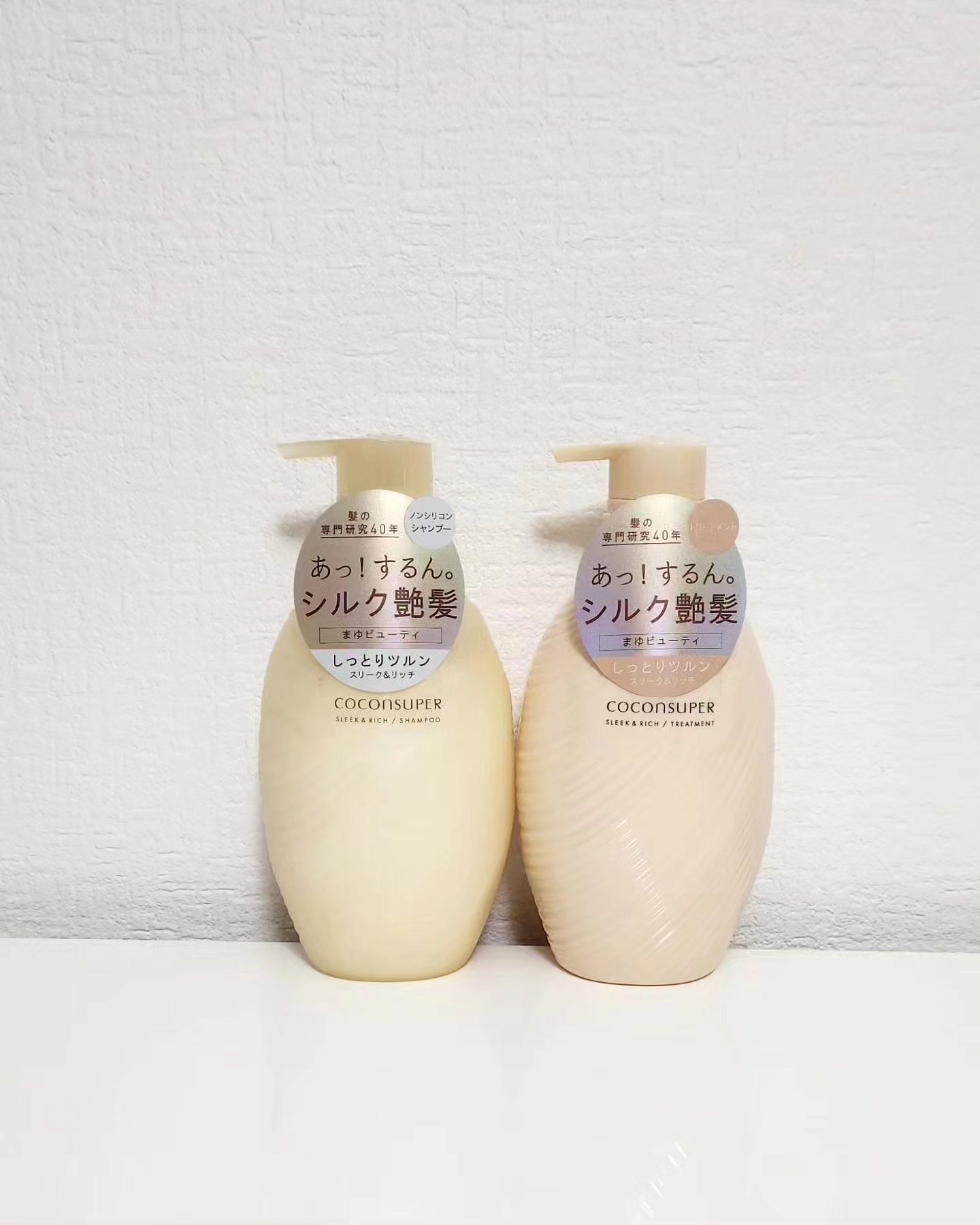 インナーコンフォートシャンプー／インテンシブリペアトリートメント（スリーク＆リッチ）/ココンシュペール/市販シャンプーを使ったクチコミ（1枚目）