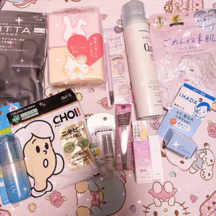 ディープモイスチャースプレー/キュレル/ミスト状化粧水を使ったクチコミ(1枚目)