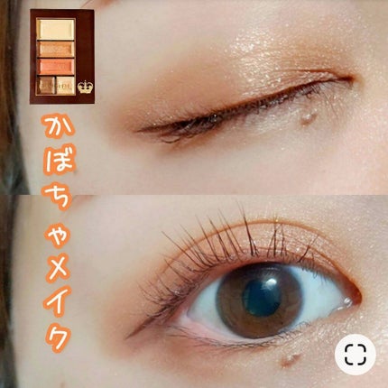 ショコラスウィート アイズ ソフトマット/リンメル ロンドン/アイシャドウパレットを使ったクチコミ(1枚目)