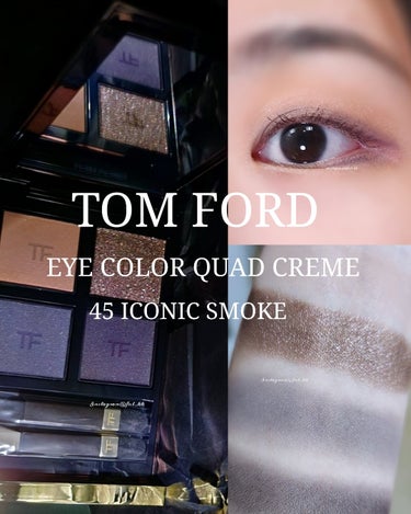 [トムフォード最新作✨スウォッチ/メイク]
TOM FORD BEAUTY
アイ カラー クォード
45 アイコニック スモーク

トムフォードの新色をゲットしました～！
選んだのはすみれ色のようなブル