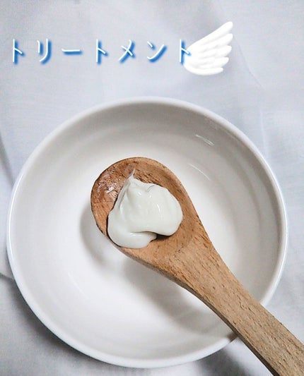 iP タラソリペア 補修美容液シャンプー/補修美容液トリートメント (ディープモイスト)/Je l'aime/市販シャンプーを使ったクチコミ(3枚目)