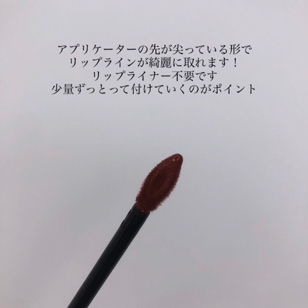 SPステイ マットインク/MAYBELLINE NEW YORK/口紅を使ったクチコミ(2枚目)