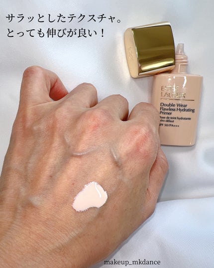 ダブル ウェア フローレス ハイドレーティング プライマー N/ESTEE LAUDER/化粧下地を使ったクチコミ(4枚目)