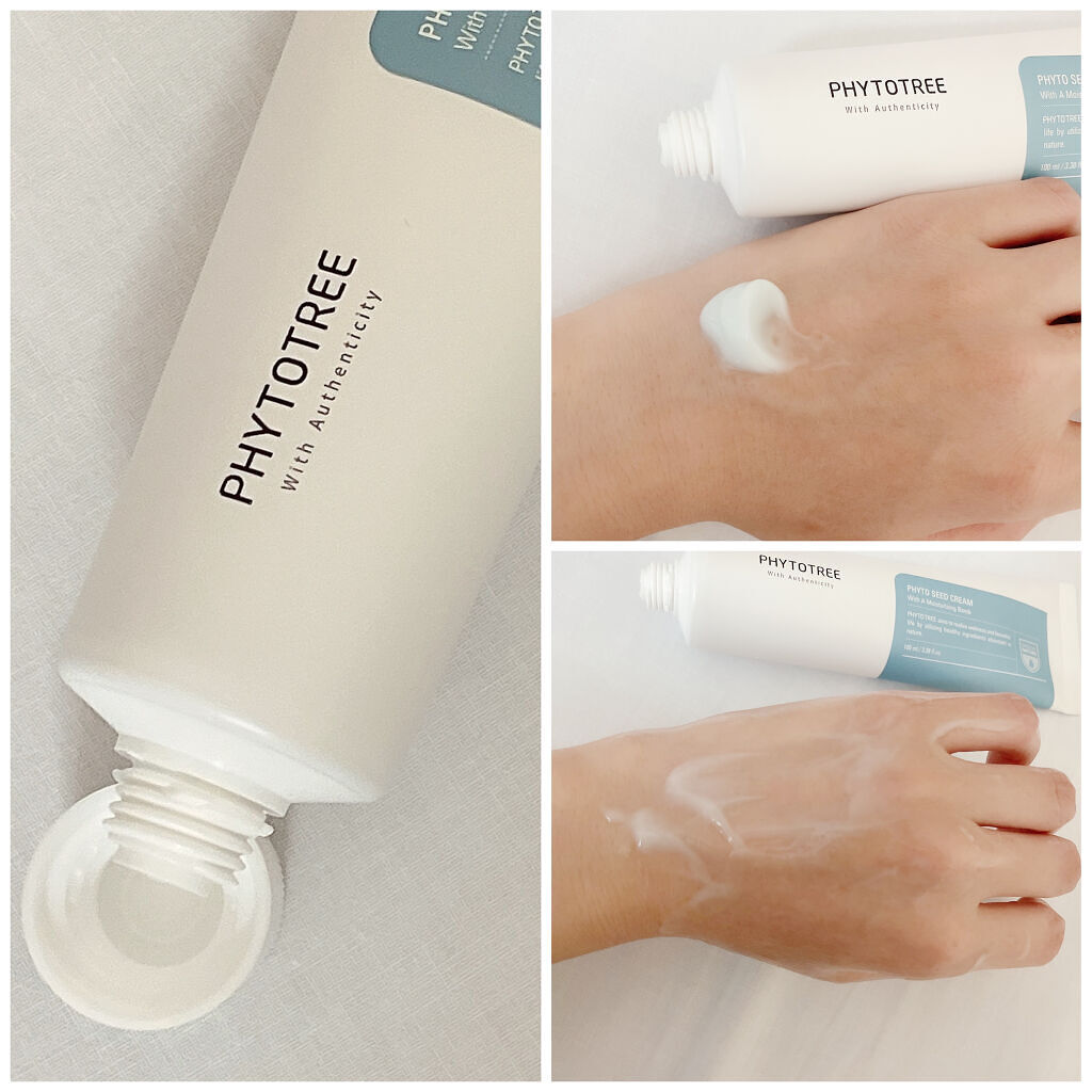 PHYTO SEED CREAM/PHYTOTREE/フェイスクリームを使ったクチコミ（2枚目）