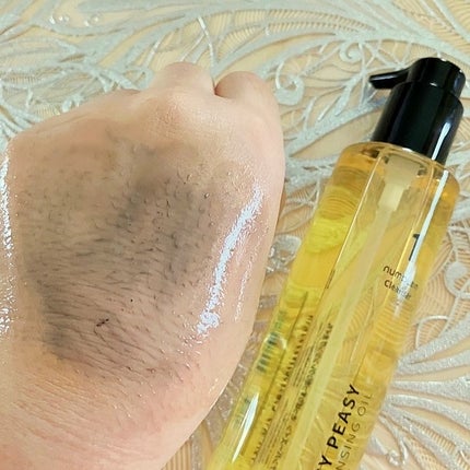 1番 さっぱりすっきりクレンジングオイル/numbuzin/オイルクレンジングを使ったクチコミ(7枚目)