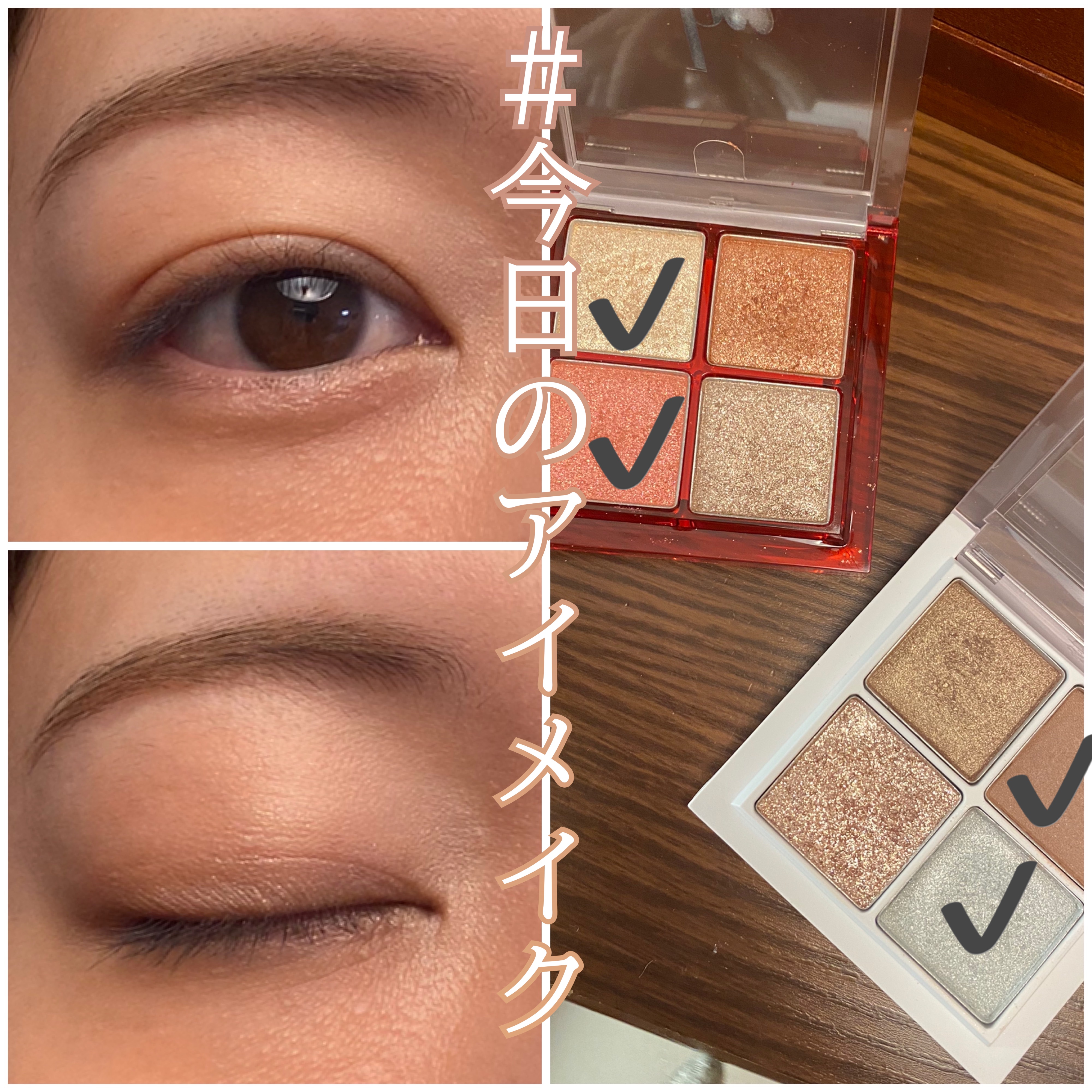 THE アイパレR/b idol/アイシャドウパレットを使ったクチコミ（1枚目）