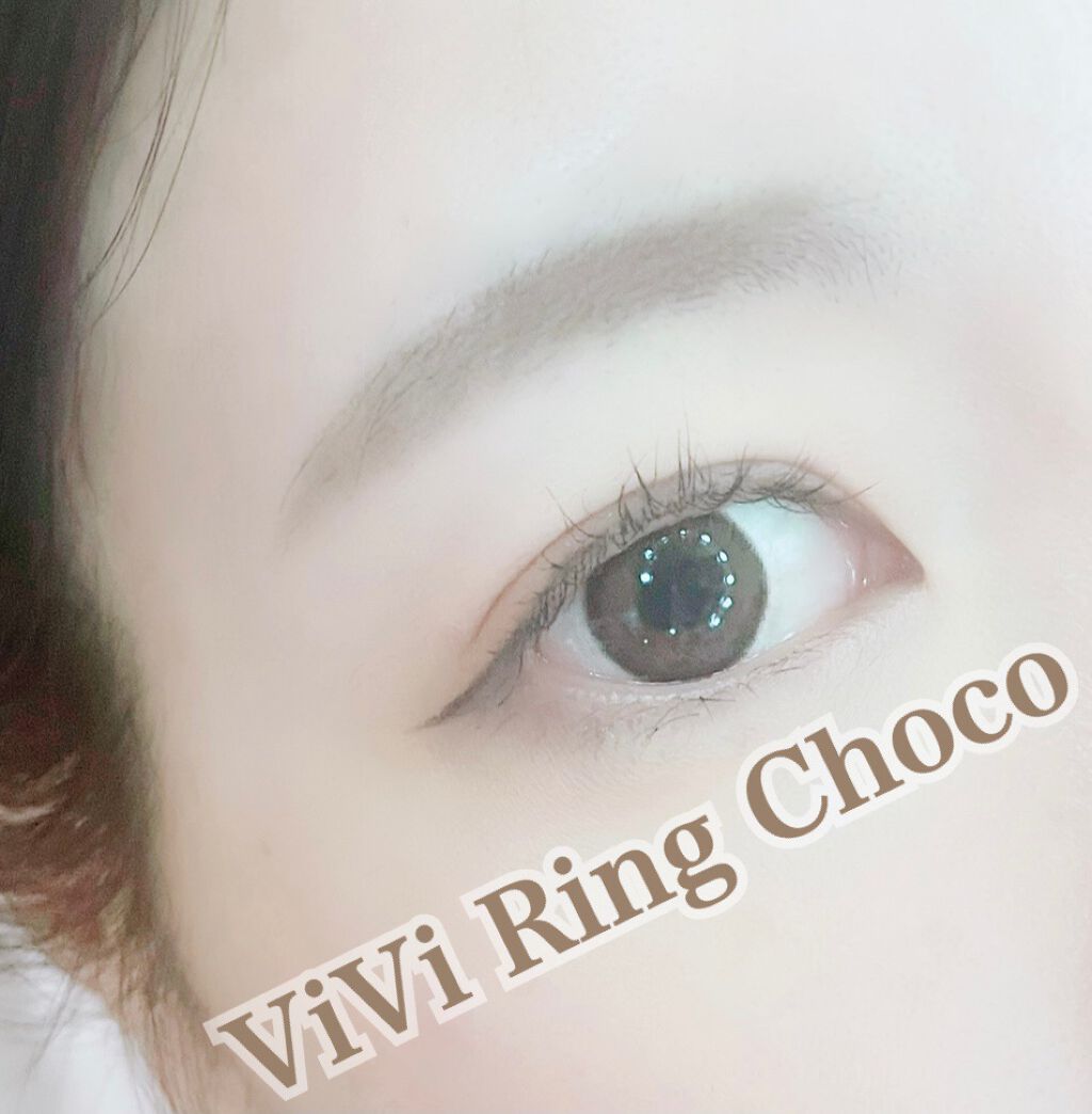 ViVi Ring 1Month チョコ/OLENS/カラーコンタクトレンズを使ったクチコミ（1枚目）