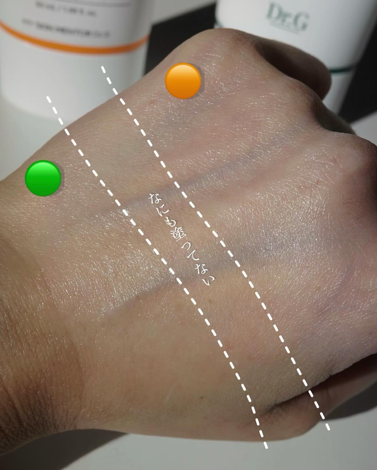 ブライトニングアップサンプラス/Dr.G/日焼け止めクリームを使ったクチコミ（3枚目）