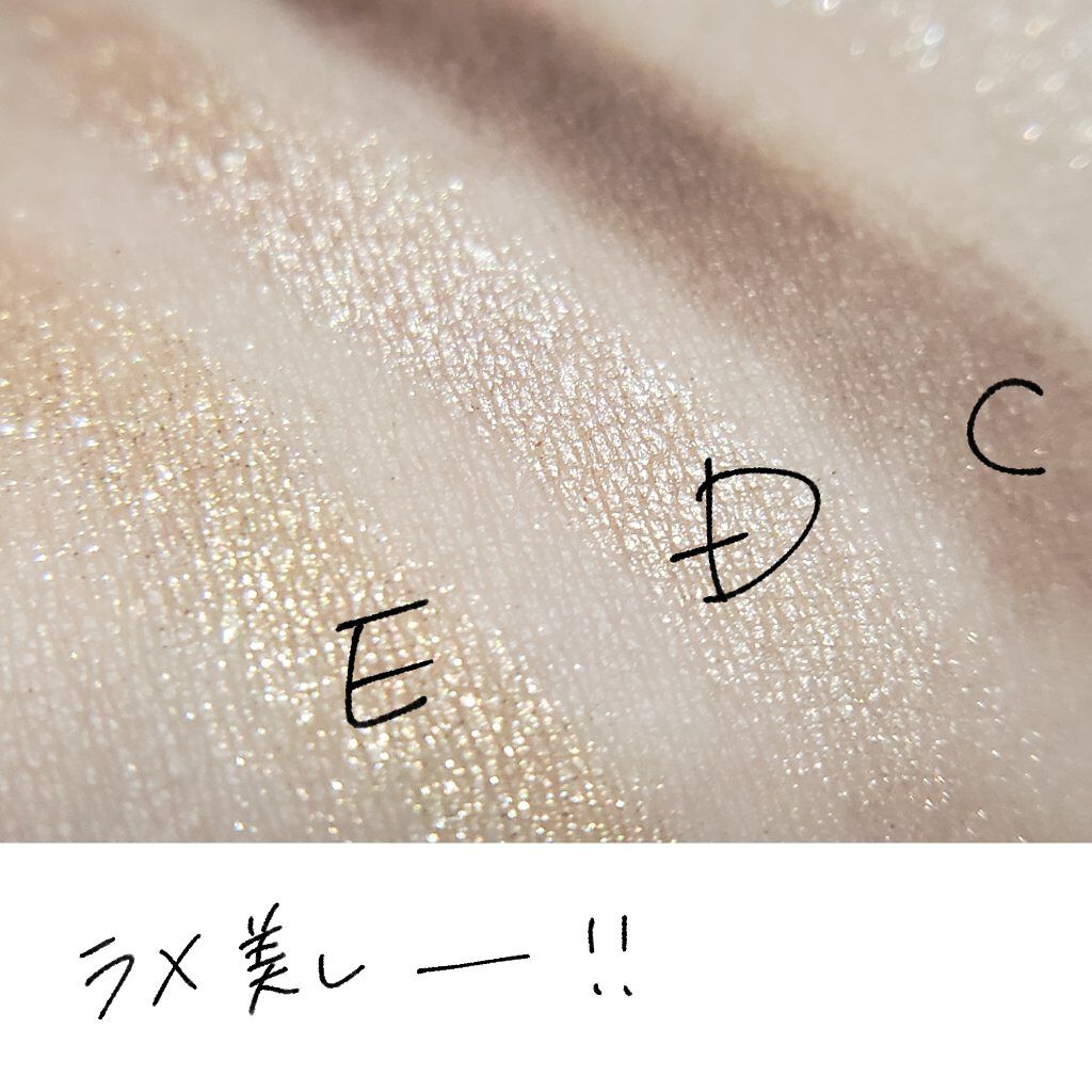 【旧】サンク クルール クチュール/Dior/アイシャドウパレットを使ったクチコミ(6枚目)