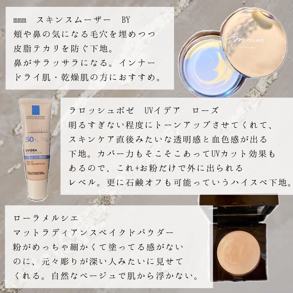 シェーディングパウダー/キャンメイク/シェーディングを使ったクチコミ(2枚目)