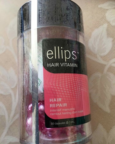 ヘアーオイル【トリートメント】/ellips/ヘアオイルを使ったクチコミ（2枚目）