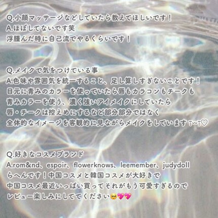 プロ アイ パレット/CLIO/アイシャドウパレットを使ったクチコミ(9枚目)