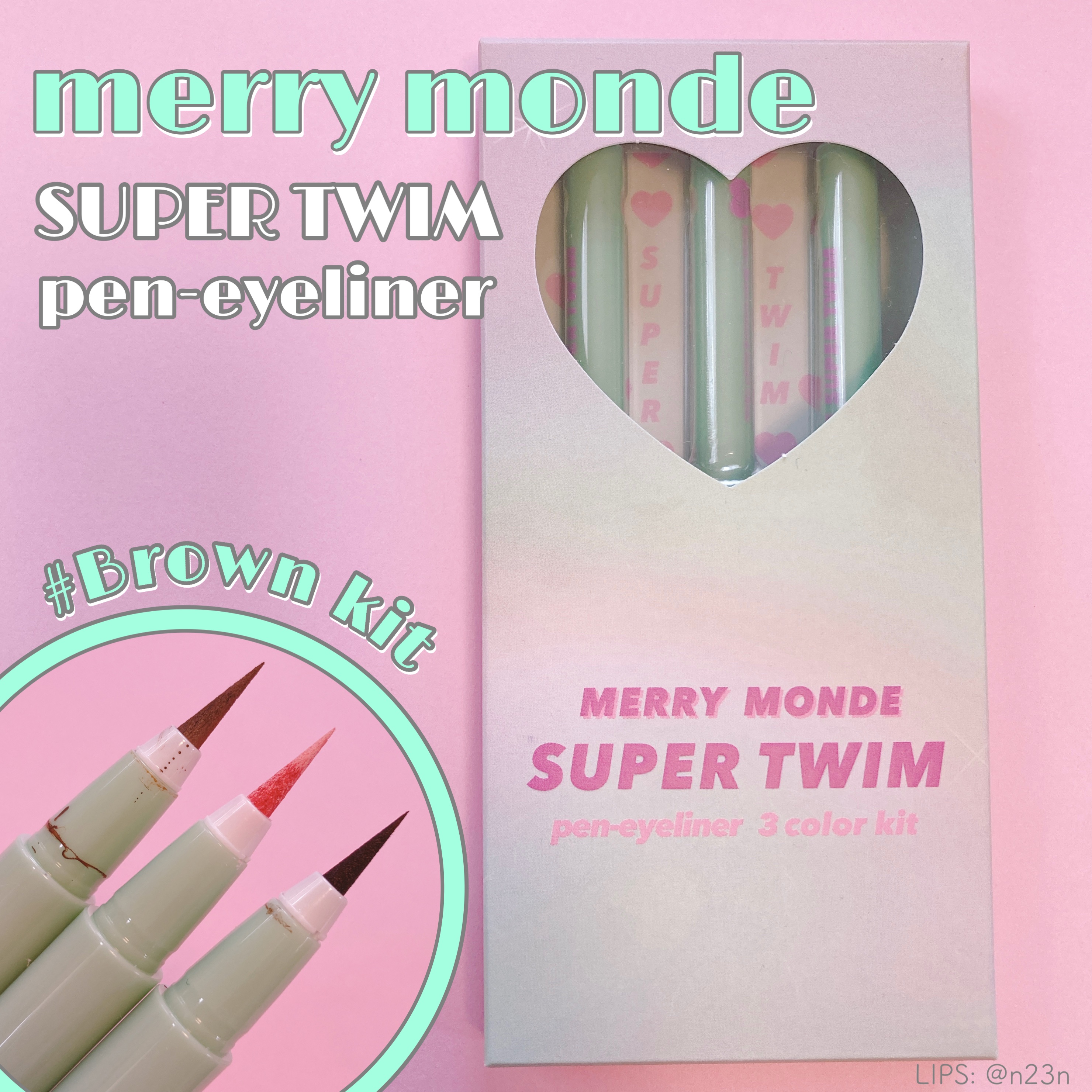 Super Twim Pen Eyeliner/Merrymonde/リキッドアイライナーを使ったクチコミ（1枚目）