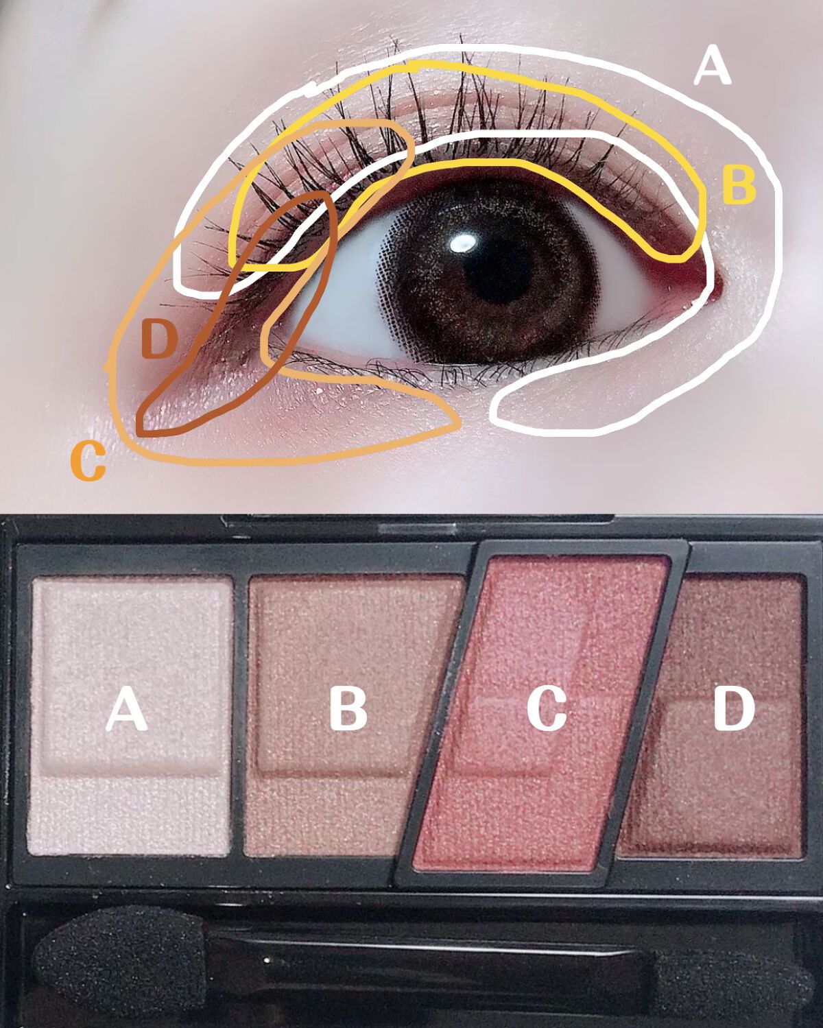 デザイニングブラウンアイズ/KATE/アイシャドウパレットを使ったクチコミ(4枚目)