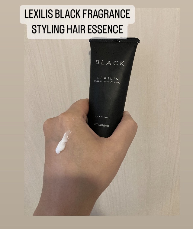 ブラック フレグランス スタイリング ヘアエッセンス/LEXILIS/アウトバストリートメントを使ったクチコミ（2枚目）