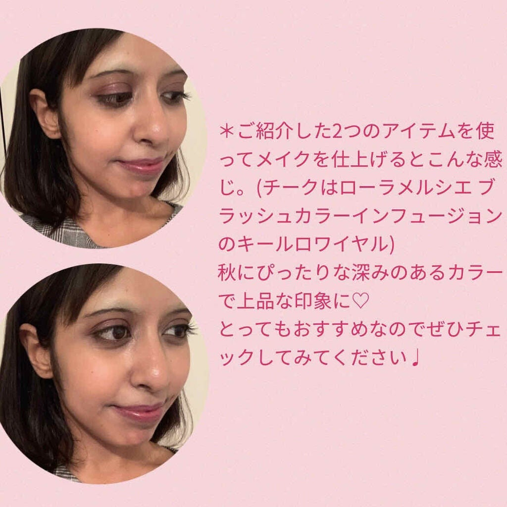 コンスピキュアス ダブルアイズ/Amplitude/アイシャドウパレットを使ったクチコミ(4枚目)