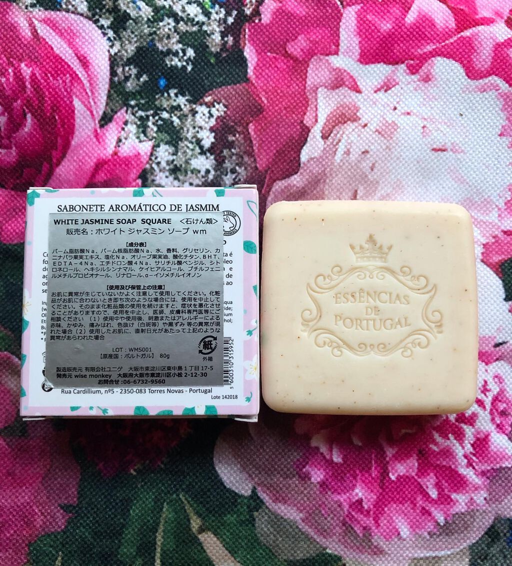 CORK JEWEL-KEEPER RED FRUITS/ESSENCIAS DE PORTUGAL/洗顔石鹸を使ったクチコミ（2枚目）