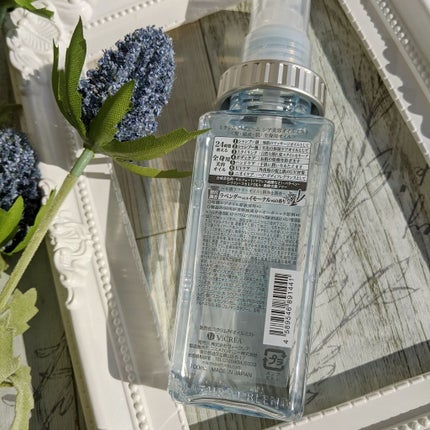 シア美容 オイルミスト/mixim Perfume/ボディオイルを使ったクチコミ(4枚目)