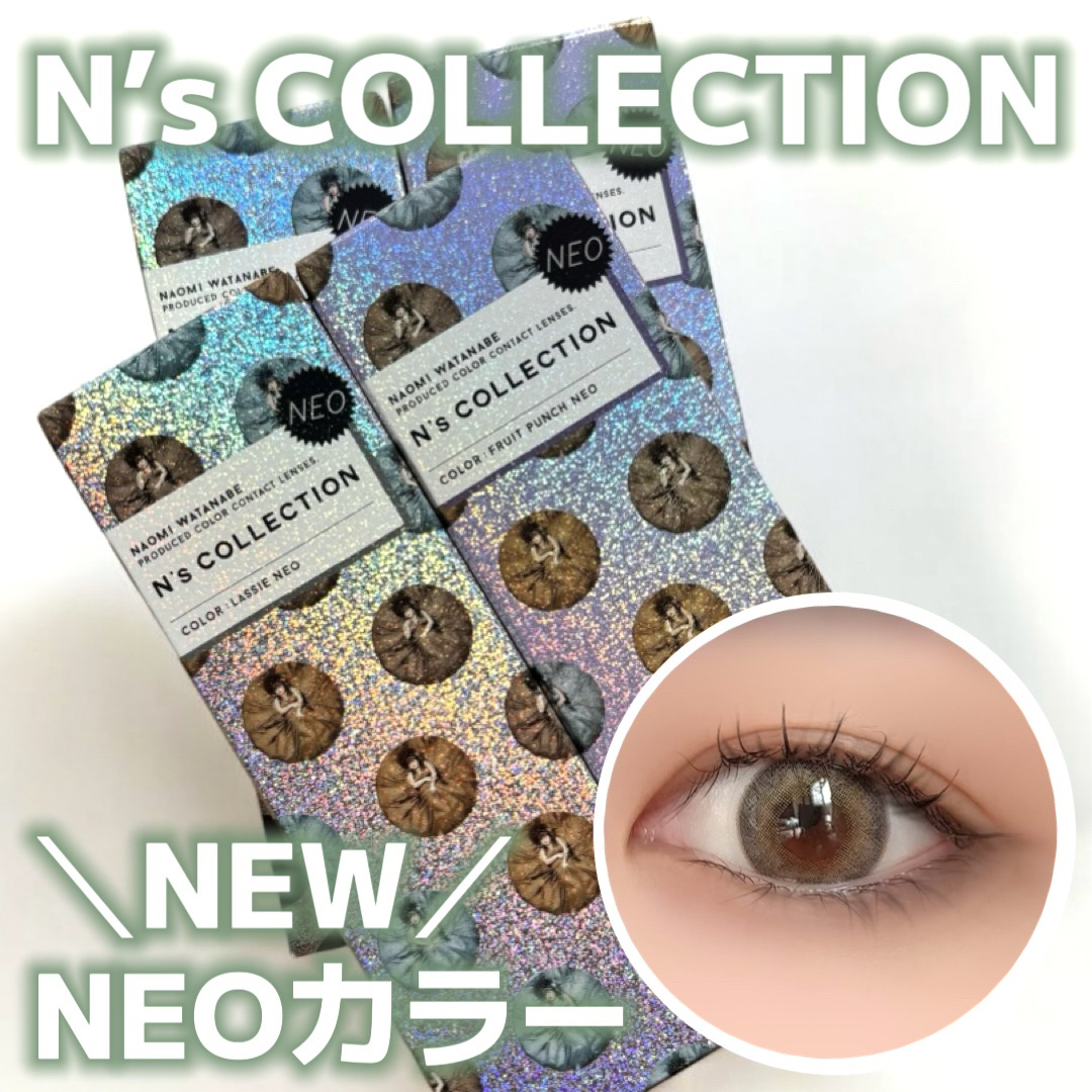 N’s COLLECTION 1day/N’s COLLECTION/ワンデー（１DAY）カラコンを使ったクチコミ（1枚目）
