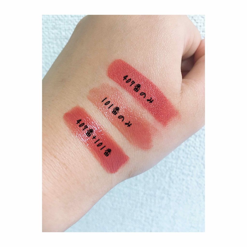 ラスティンググロスリップ/CEZANNE/口紅を使ったクチコミ(4枚目)