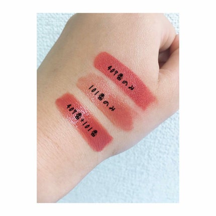 ラスティンググロスリップ/CEZANNE/口紅を使ったクチコミ(4枚目)