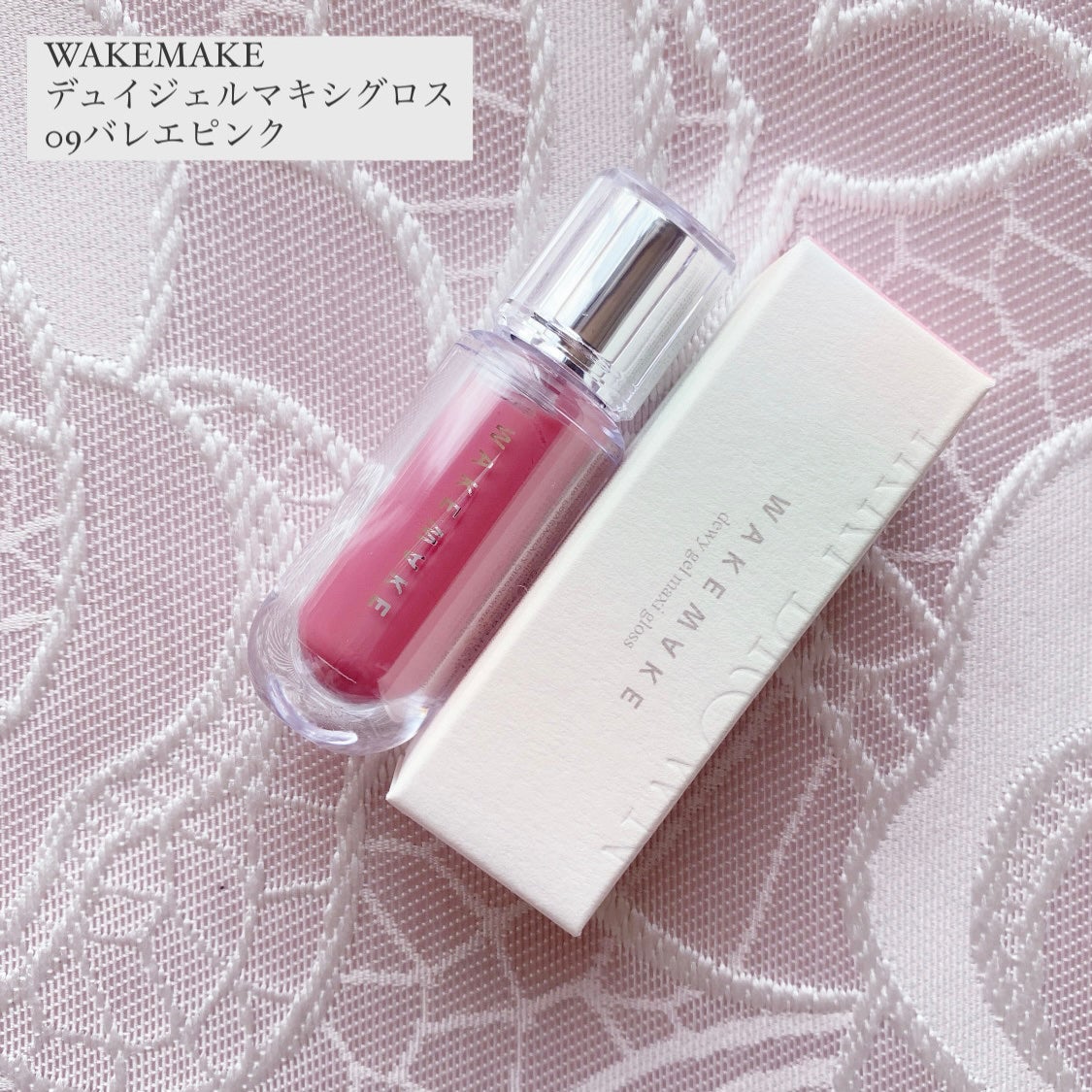 ウォーターグロウコーティングクッション/wakemake/クッションファンデーションを使ったクチコミ(4枚目)