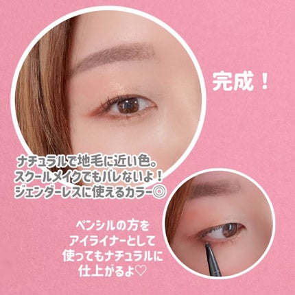 ブロウラッシュEX ウォーターストロング Wアイブロウ (ジェルペンシル&パウダー)/ブロウラッシュ/パウダーアイブロウを使ったクチコミ(10枚目)