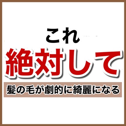 ホホバオイル/無印良品/ボディオイルを使ったクチコミ(2枚目)