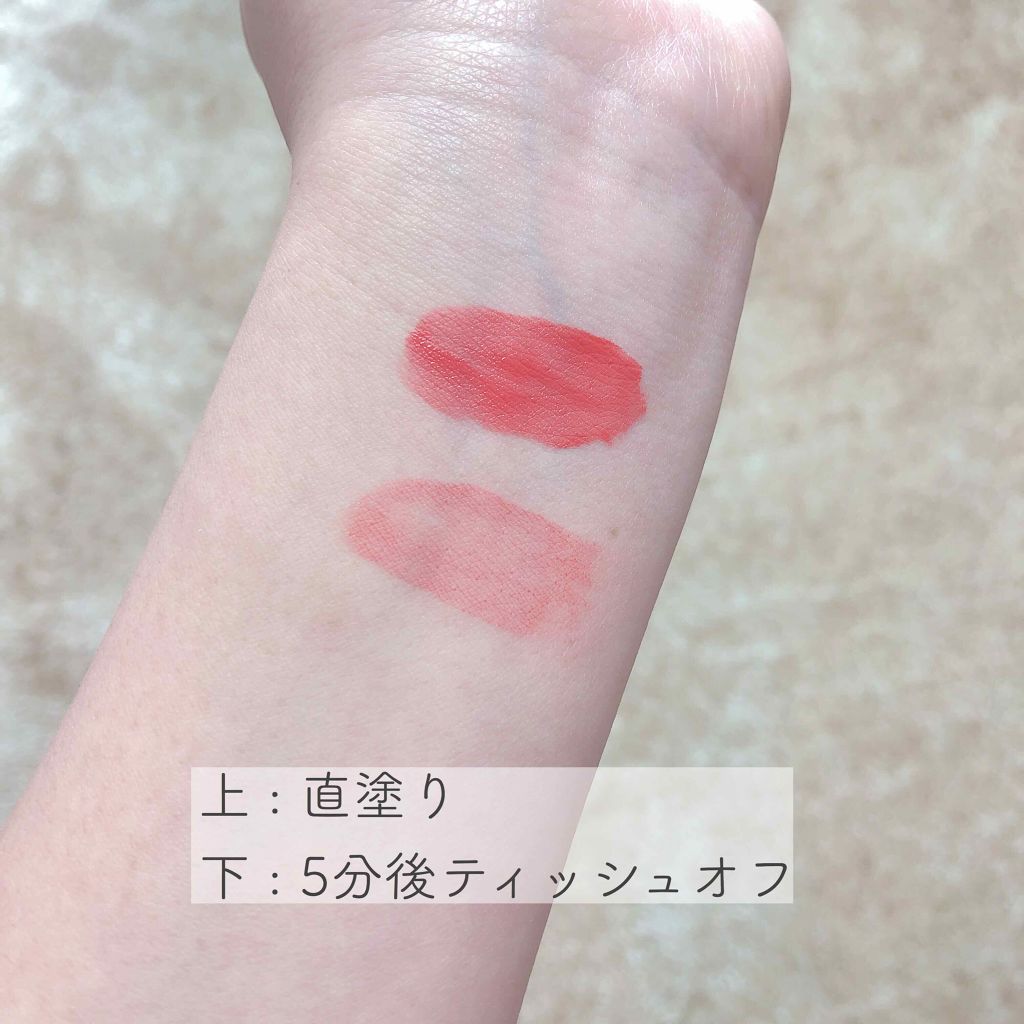 リップティントマット/キャンメイク/リップグロスを使ったクチコミ(3枚目)