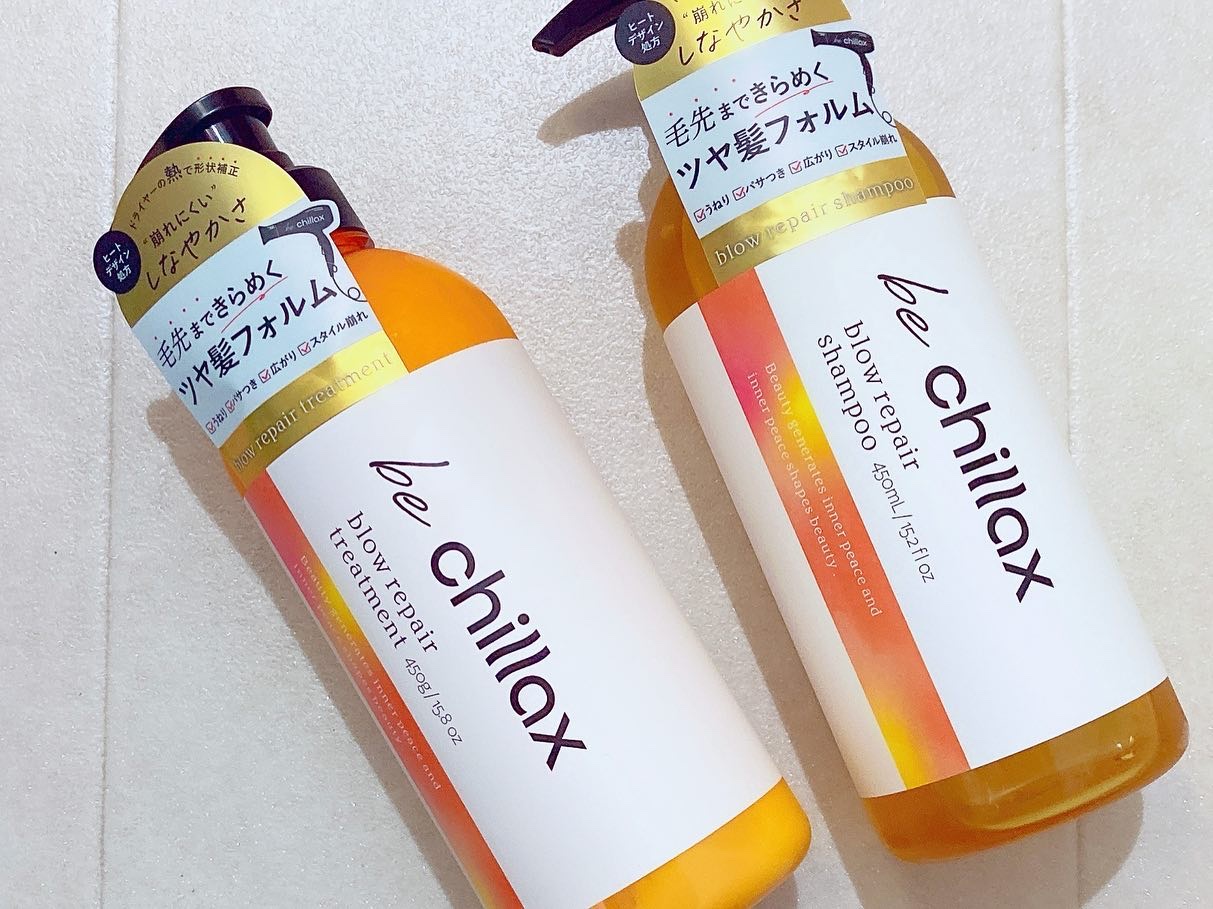 blow repair shampoo / treatment/be chillax/市販シャンプーを使ったクチコミ（1枚目）