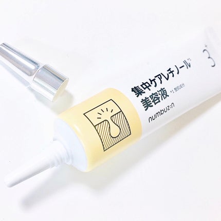 3番 集中ケアレチノール美容液/numbuzin/美容液を使ったクチコミ(1枚目)