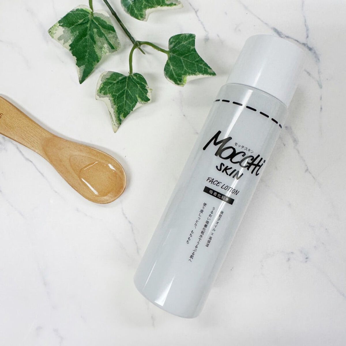 吸着化粧水/MoccHi SKIN/化粧水を使ったクチコミ（3枚目）