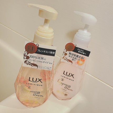 ã«ãããŒã¯ ãããã¹ãã«ãŒã ã·ã£ã³ããŒïŒããªãŒãã¡ã³ã/LUX/åžè²©ã·ã£ã³ããŒã䜿ã£ãã¯ãã³ãïŒ8æç®ïŒ