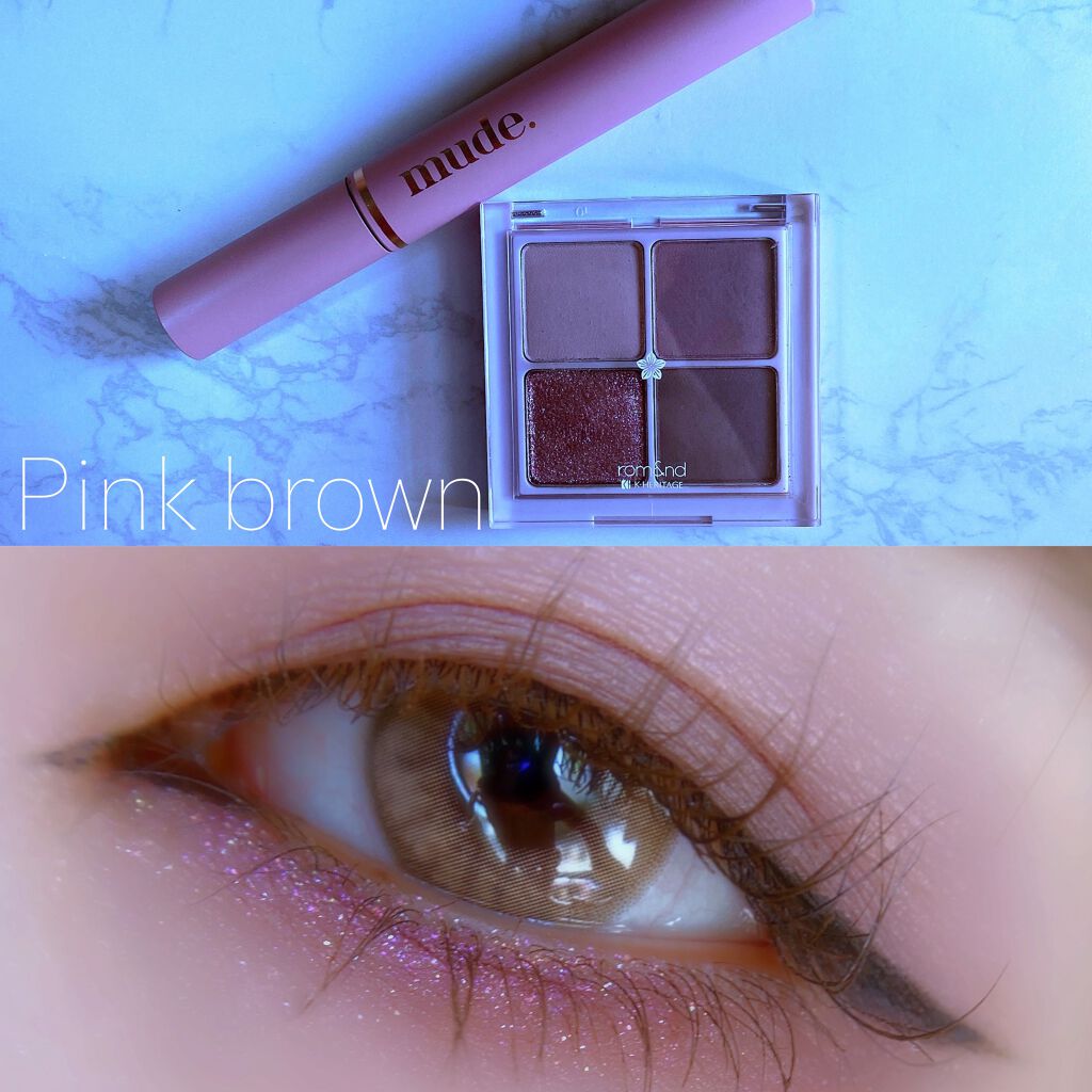 MD インスパイアロングラッシュ カーリングマスカラ/mude/マスカラを使ったクチコミ(1枚目)