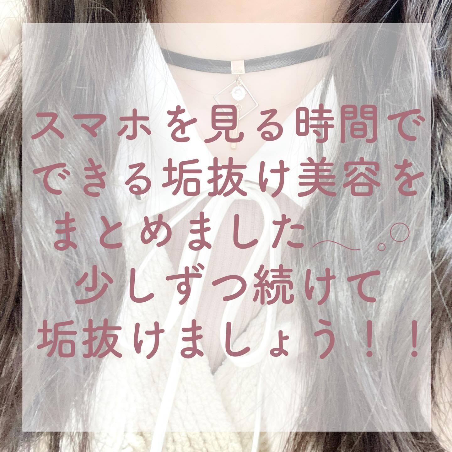 プランプリップケアスクラブ/キャンメイク/リップスクラブを使ったクチコミ（2枚目）