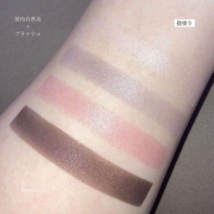 ロイヤルヴィンテージ アイズ/リンメル ロンドン/アイシャドウパレットを使ったクチコミ(4枚目)