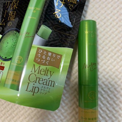 メルティクリームリップ/メンソレータム/リップクリームを使ったクチコミ(3枚目)