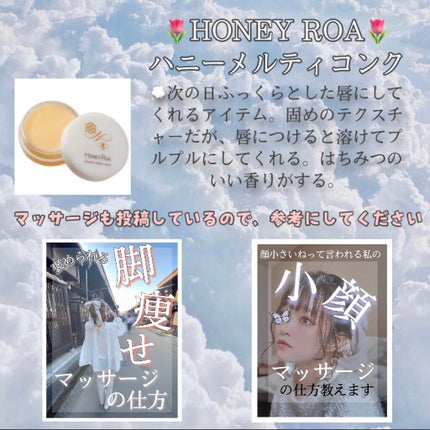 脱色クリーム 敏感肌用/エピラット/ムダ毛ケアを使ったクチコミ(5枚目)