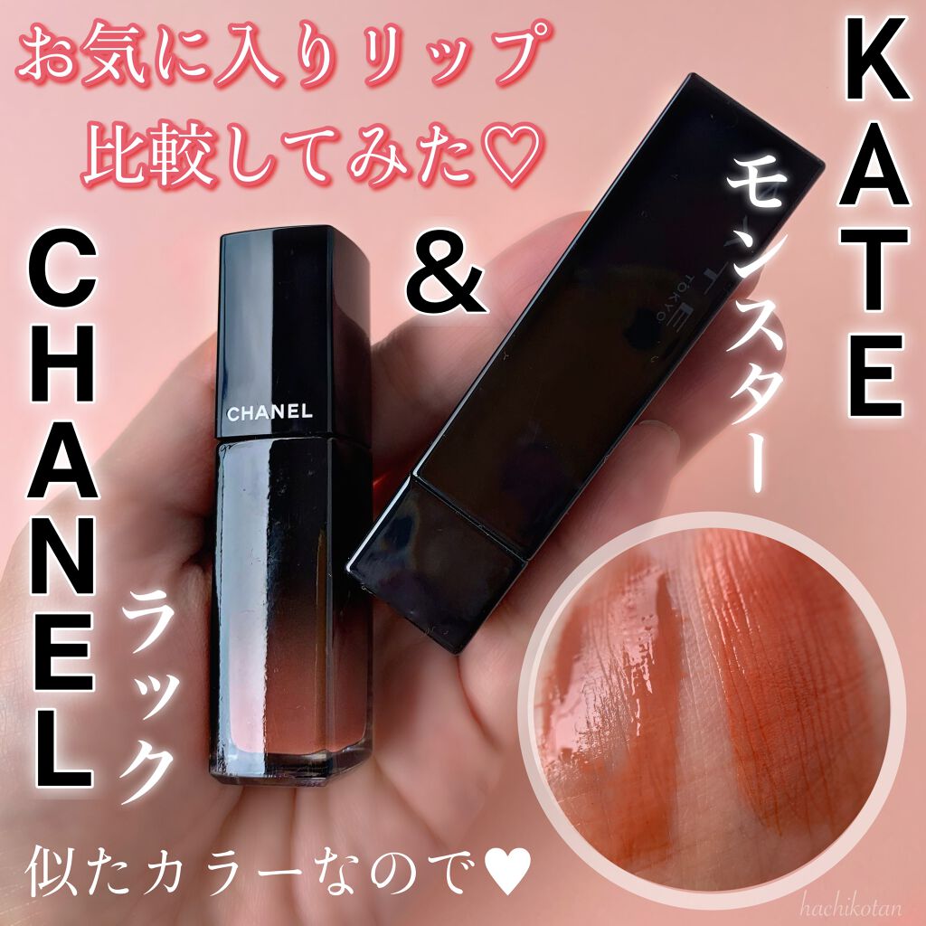 ルージュ アリュール ラック/CHANEL/口紅を使ったクチコミ(1枚目)