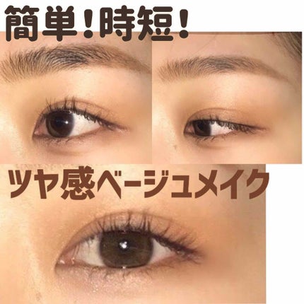 ラッシュニスタ N/MAYBELLINE NEW YORK/マスカラを使ったクチコミ(1枚目)